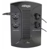GEMBIRD USV 850VA mit AVR