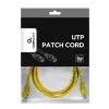 GEMBIRD Patchkabel - Cat 5e - UTP - 1,5 m - Gelb