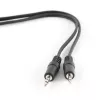 Audiokabel Gembird CCA-404-5M 3,5 mm Schwarz