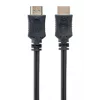 GEMBIRD High-Speed-HDMI-Kabel mit Ethernet - Select Serie 1 m