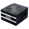 Chieftec Smart GPS-600A8 Netzteil 600 W 20+4 Pin ATX ATX Schwarz