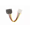 GEMBIRD SATA (Stecker) auf Molex (Buchse) Stromkabel, 15cm