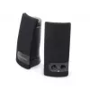 2-Wege-Lautsprecher ESPERANZA EP119, 2.0 Kanäle, 6 W RMS, 4 Ω, kabelgebunden, 3,5 mm & USB, Tischaufstellung