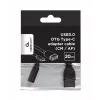 USB-Kabel Gembird A-OTG-CMAF3-01, USB‑C auf USB‑A, 0,2 m, schwarz