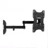 Wandhalterung ART RAMT AR-83