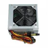 Netzteil ATX IBOX CUBE II 400 W — 20+4-Pin, 120-mm-Lüfter, silber