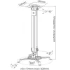 Techly Projektor-Deckenhalterung Verlängerung 545-900 mm Silber ICA-PM 18M