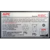 APC Original Batterie-Ersatzkassette RBC32 (OEM), Blei-Säure (VRLA), 5,33 kg, 149 x 64 x 197 mm, 0 – 40 °C, 0 – 95 %