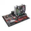Kühler Thermaltake Riing Silent 12 RGB Sync Edition