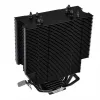 Kühler Thermaltake UX200 ARGB Beleuchtung