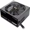 Netzteil Thermaltake Smart BM1 700W