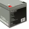 UPS-Batterie QOLTEC 53049, VRLA AGM 12 V 12 Ah, grau, 150×98×95 mm