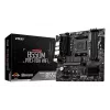 MSI B550M PRO-VDH WIFI Mainboard AMD B550 Sockel AM4 micro ATX