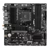 MSI B550M PRO-VDH WIFI Mainboard AMD B550 Sockel AM4 micro ATX