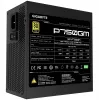 Gigabyte P750GM Netzteil 750 Watt Effizienz 80 PLUS GOLD, PFC Active, MTBF 100000 Stunden