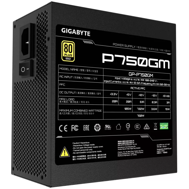 Gigabyte P750GM Netzteil 750 Watt Effizienz 80 PLUS GOLD, PFC Active, MTBF 100000 Stunden
