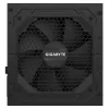 Gigabyte P750GM Netzteil 750 Watt Effizienz 80 PLUS GOLD, PFC Active, MTBF 100000 Stunden