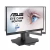 ASUS VA229QSB Computer Monitor 54,6 cm (21,5 Zoll) 1920 x 1080 Pixel Full HD LED Schwarz