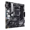 Motherboard ASUS PRIME B450M-A II AMD B450 Socket AM4 micro ATX