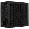 Aerocool LUX650 PC-Netzteil 650W 80 Plus Bronze 230V 88% Effizienz Schwarz