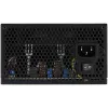 Aerocool LUX650 PC-Netzteil 650W 80 Plus Bronze 230V 88% Effizienz Schwarz