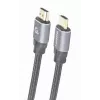 GEMBIRD High Speed HDMI-Kabel mit Ethernet - Premium Serie, 1 m