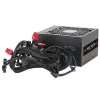 Zalman ZM750-GVII Netzteil 750 W 20+4 pin ATX ATX Schwarz