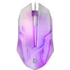 Kabelgebundene Gaming-Maus DEFENDER Cyber MB-560L — optisch, 1200 DPI, beidhändig, USB Typ-A, weiß, 1,5 m Kabel