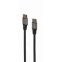 GEMBIRD DisplayPort-Kabel, 8K Premium-Serie, 2 m