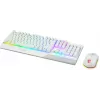 Gaming-Tastatur- und Maus-Bundle MSI VIGOR GK30 COMBO WHITE