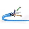 Netzwerkkabel DIGITUS DK-1614-VH-1 U/UTP Cat. 6 1m Schwarz