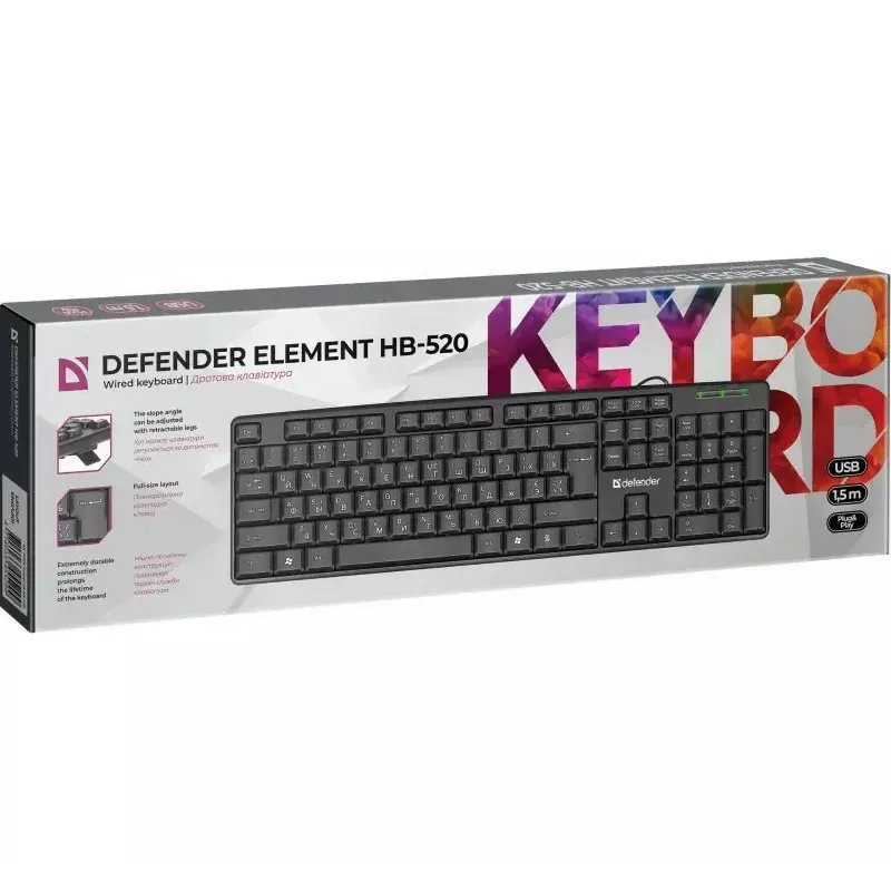 Kabelgebundene USB-Tastatur DEFENDER HB-520 – kompaktes Layout, USB-Anschluss