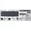 Kabelgebundene USB-Tastatur DEFENDER HB-520 – kompaktes Layout, USB-Anschluss