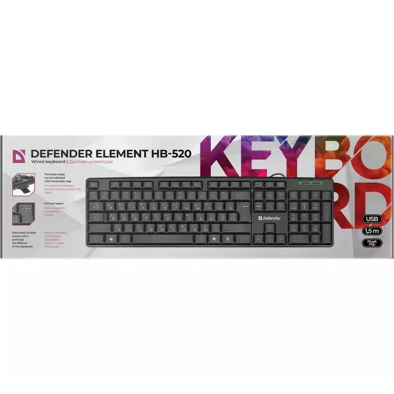 Kabelgebundene USB-Tastatur DEFENDER HB-520 – kompaktes Layout, USB-Anschluss