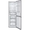 Freistehender Kühl-Gefrierkombination Gorenje NRK6192AS4, 304 L (Kühlschrank 207 L / Gefrierschrank 97 L), No Frost, Grau