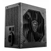 MSI MAG A550BN UK Netzteil '550W, 80 Plus Bronze zertifiziert, 12V Single-Rail, DC-DC-Schaltung, 120mm Lüfter, nicht-modular, ummantelte Kabel, ATX-Netzteil, UK-Netzkabel, Schwarz'