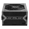 Netzteil MSI MAG A650BN ATX 650W, 80 PLUS Bronze, 120 mm Lüfter, Active PFC