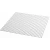 Bauplatte LEGO 11026 — Grundplatte 32x32 Noppen, weiß