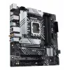Motherboard ASUS PRIME B660M-A WIFI D4 — Intel B660, LGA 1700, micro ATX, DDR4, 4 DIMM, Wi‑Fi 6, 2x M.2