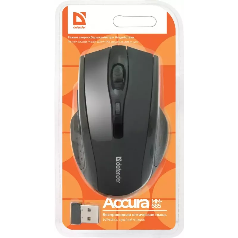 Maus Defender Accura MM-665 RF Wireless