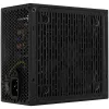 Aerocool LUX 550W Netzteil 20+4 pin ATX ATX Schwarz