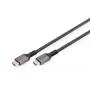 DIGITUS 8K PREMIUM HDMI 2.1 Anschlusskabel vergoldet, Unterstützung 8K/60Hz 1m