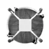 THERMALTAKE CPU-Kühler - Gravity i3 - LGA 1700 - 95W