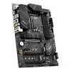 MSI PRO Z790-P WIFI Mainboard Intel Z790 LGA 1700 ATX
