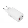IBOX mobiles Ladegerät ILUC65W, 65W, 2x USB-C + 1x USB-A, weiß, 1,5 m Kabel