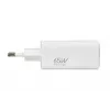 IBOX mobiles Ladegerät ILUC65W, 65W, 2x USB-C + 1x USB-A, weiß, 1,5 m Kabel