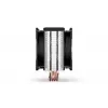 Luftkühler ENDORFY Fera 5 Dual Fan — 2x 120 mm PWM-Lüfter, 4 Heatpipes, TDP 220 W, kompatibel mit LGA 2011 und mehreren Sockeln, schwarz