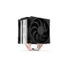 Luftkühler ENDORFY Fera 5 Dual Fan — 2x 120 mm PWM-Lüfter, 4 Heatpipes, TDP 220 W, kompatibel mit LGA 2011 und mehreren Sockeln, schwarz
