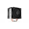 Luftkühler ENDORFY Fera 5 Dual Fan — 2x 120 mm PWM-Lüfter, 4 Heatpipes, TDP 220 W, kompatibel mit LGA 2011 und mehreren Sockeln, schwarz