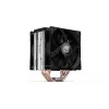 Luftkühler ENDORFY Fera 5 Dual Fan — 2x 120 mm PWM-Lüfter, 4 Heatpipes, TDP 220 W, kompatibel mit LGA 2011 und mehreren Sockeln, schwarz